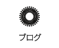 Hālau ‘O Nanea | ブログ