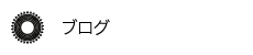 Hālau ‘O Nanea | ブログ
