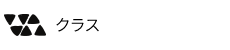 Hālau ‘O Nanea | 募集